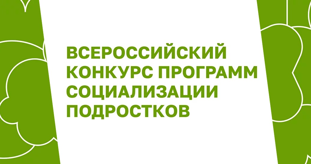 Кировский комплексный центр социального обслуживания населения Новости