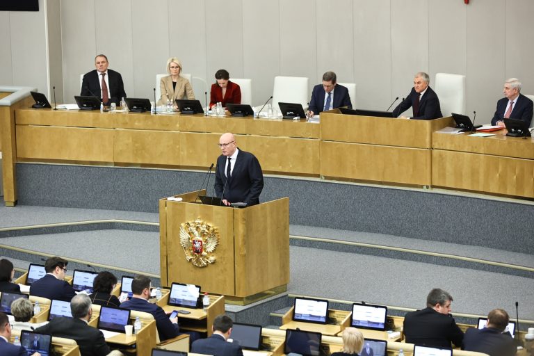 Стратегия развития образования до 2036 проект